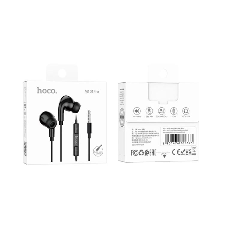 hoco M101 Pro aux