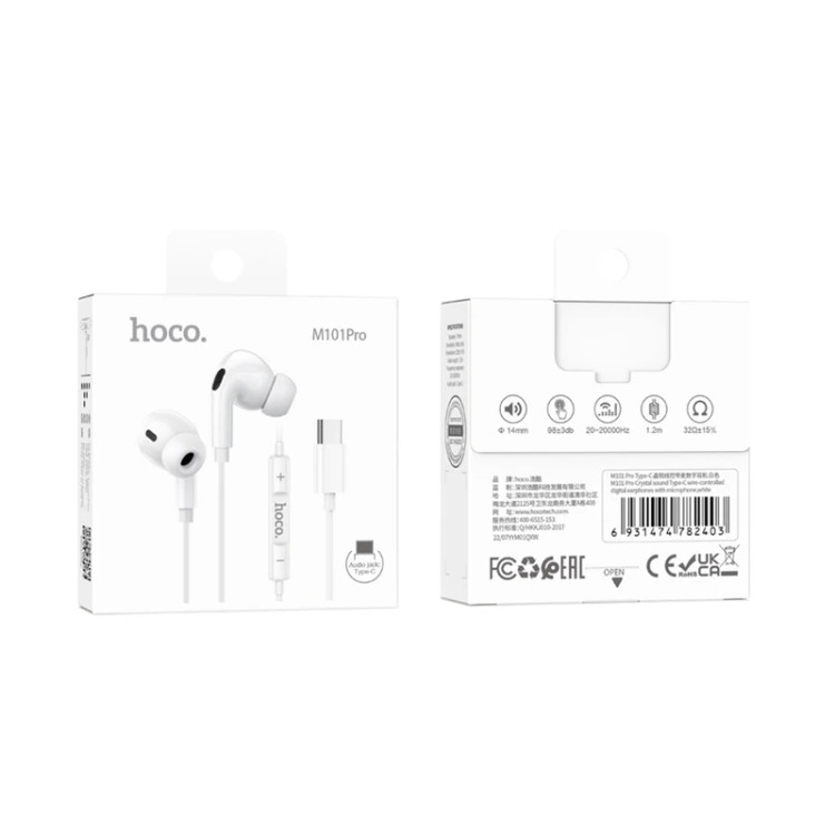 هندزفری هوکو مدل M101 PRO TYPE-C