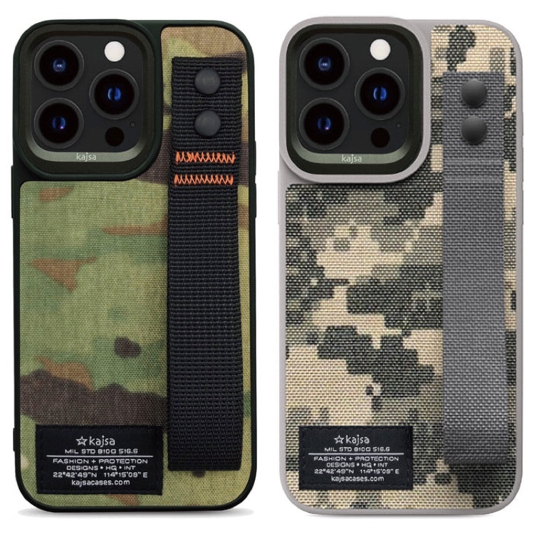 Military Straps Magsafe Army