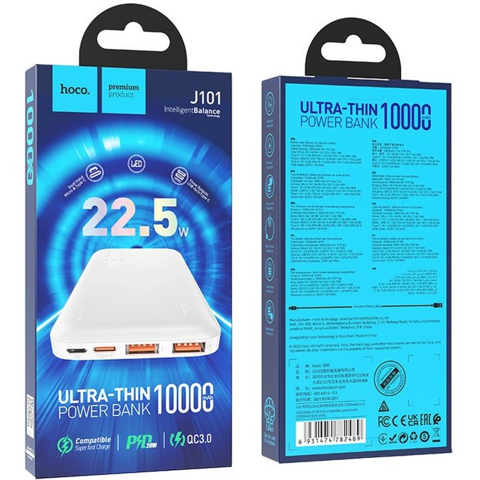 powerbank hoco j101 - 10000m/a