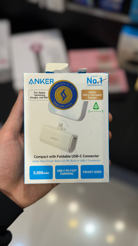 پاوربانک Type-C انکر Foldable Connector ظرفیت 5000 میلی آمپر ساعت